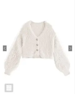 パールボタンシャギーニットカーディガン