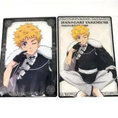 東京リベンジャーズ　ツリビレ　モノクロチャイナ　ビッグクリアカード　花垣武道