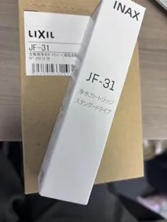 未開封新品　LIXIL INAX 浄水カートリッジ　JF-31のサムネイル