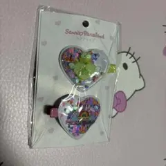 サンリオピューロランド 限定 けろけろけろっぴ ヘアクリップ