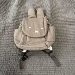 ミッフィーリュック ブラウン