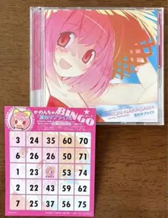 2026年最新】中川かのんの人気アイテム - メルカリ