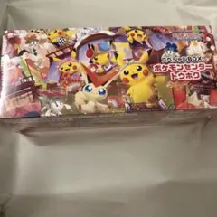 ポケモンセンター トウホク スペシャルBOX