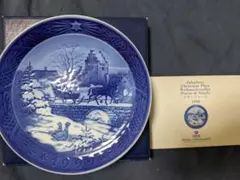 【新品・箱付き】ロイヤルコペンハーゲン1999イヤープレート箱説明書付きのサムネイル