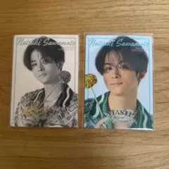 澤本夏輝 フォトカ セット