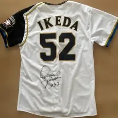 ファイターズ 池田隆英 ユニフォーム サイン入り 2026年最新】池田隆英 サインの人気アイテム - メルカリ