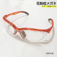 Item thumbnail for item f2ba5a1f-3df7-468e-b534-43a2c5b00b50