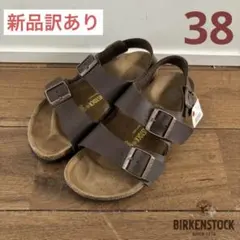 ビルケン.アリゾナの高級版モデル.ビルバオBROWN37新品定価¥13200