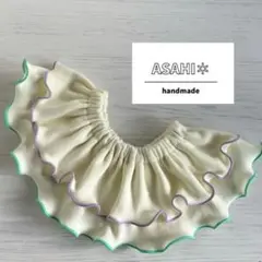 ハンドメイド　フリルスタイ　【No.478】