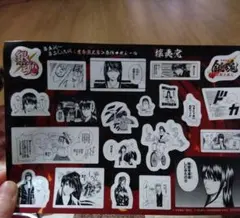 劇場版銀魂　吉原大炎上　特典