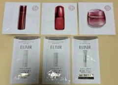 資生堂　化粧水他サンプル