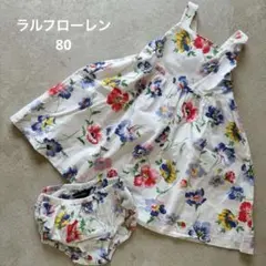 RALPH LAUREN 花柄ワンピースとパンツセット