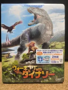 ウォーキングwithダイナソー ブルーレイ&DVD('13英/米)〈初回生産限…