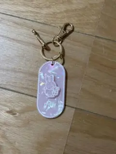 ミッフィー キーホルダー