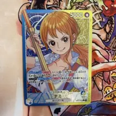 2026年最新】青ナミ パラレルの人気アイテム - メルカリ