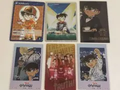名探偵コナン 江戸川コナン　カード 6枚セット