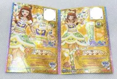 アイカツスターズ 早乙女あこ スイートライムライト コーデ トップス