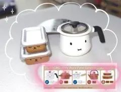 Item thumbnail for item 24d1ad37-dd13-4be5-97fc-b83bf67ad1f1