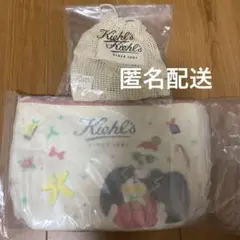 Kiehl's ポーチ 巾着 セットのサムネイル