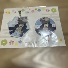 鬼滅の刃　嘴平伊之助　缶バッジ&アクリルチャームセット