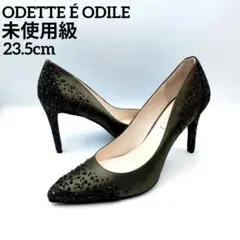 ✨️ほぼ新品✨️本革　ポインテッド　ピンヒール　グリッター　黒　23.5　結婚式