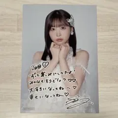 2026年最新】櫻井 チェキの人気アイテム - メルカリ