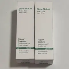 Blanc Nature マジックシカクリーム 60ml 2個セット