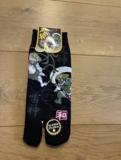 和風ドラゴン柄ソックス 25-28cm