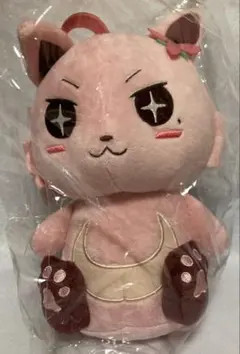 Item thumbnail for item cf6717f9-6ce2-41a6-8f12-8ef13931a493