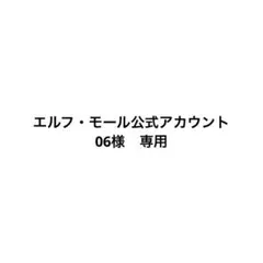 銀魂 坂田銀時 コレクション缶バッジ 原作柄