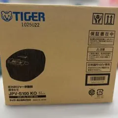 タイガー炊飯器 未使用品 JRX-G100 展示品 最上位グレード 液晶に
