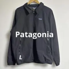 パタゴニア　バギーズ　ジャケット Lサイズ