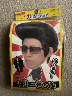 Item thumbnail for item 07da4e63-5205-46aa-a4e2-44cfde9c0eed