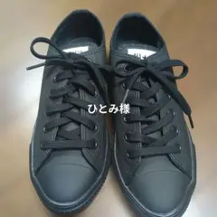 CONVERSE ALL STAR 防水 スニーカー