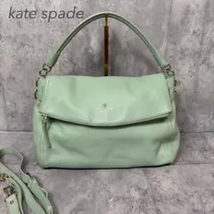 ケイトスペード　kate spade 2way バッグ　ハンドバッグショルダーのサムネイル