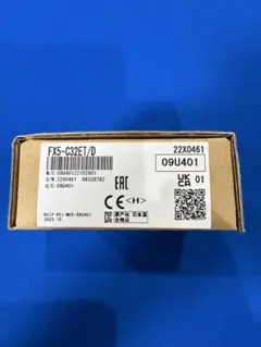 京セラ KYOCERA S25-DRZ2184-06マジックドリル - メルカリ