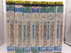 超貴重！バンダイ てれびっこ オバケのQ太郎 オバQチャンネル VHS