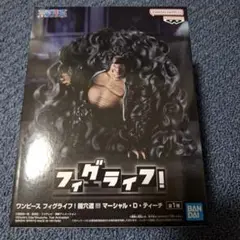 ワンピースフィグライフ　マーシャル・D・ティーチ6個セット ONE PIECE マーシャル・D・ティーチ フィギュア 黒ひげ フィグ