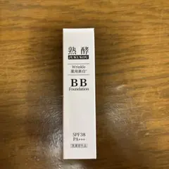 熟酵 JUKUKOU リンクル薬用美白 BBファンデーション 30gのサムネイル