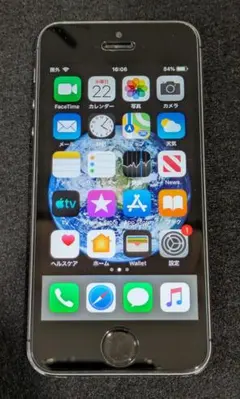 2026年最新】IPHONE5S 64gb simフリーの人気アイテム - メルカリ