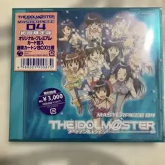 2026年最新】MASTER PIECE アイドルマスターの人気アイテム - メルカリ