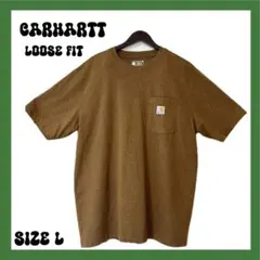 〔古着〕Carhartt ブラウン Tシャツ Lサイズ