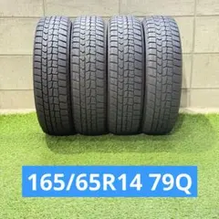 2026年最新】165 65r14スタッドレスタイヤの人気アイテム - メルカリ