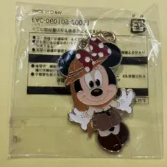 ミニーマウス　キーホルダー
