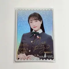 ラブカ 優木せつ菜 林鼓子 PE＋ サイン - メルカリ