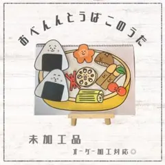 Item thumbnail for item 30a06c9b-4bf7-46f9-8038-370b97e60455