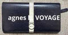 【早い者勝ち】agnes b. VOYAGE 長財布 ブラック×ホワイト