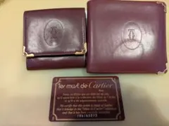 Cartier マストドゥカルティエ コインケース＆お札入れ ボルドー