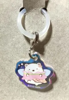 すみっコぐらし アクリルチャーム クリーム inスナック しろくま