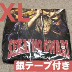 THE CINEMA Tシャツ L SEKAI NO OWARI 銀テープ付き THE CINEMA Tシャツ XL SEKAI NO OWARI 銀テープ付き - メルカリ